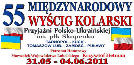 Program wycigu