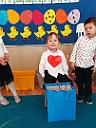 Urodzinki Jasia z grupy Puchatki
