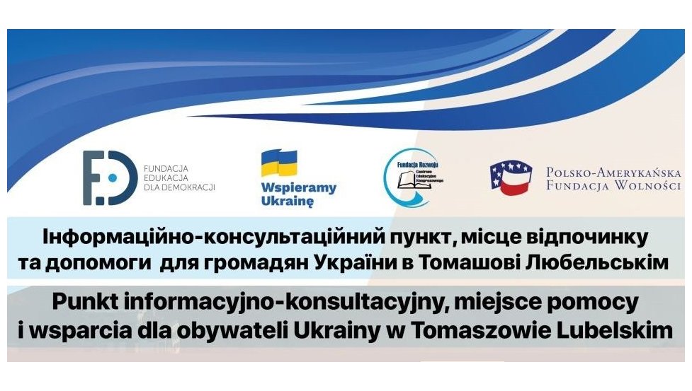 Punkt informacyjno-konsultacyjny