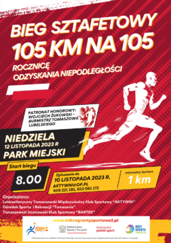 Bieg-sztafetowy-105-km-na-105-lecie-niepodleglosc