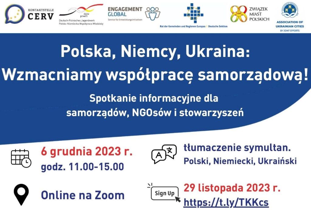 POLSKA, NIEMCY, UKRAINA: WZMACNIAMY WSPÓŁPRACĘ SAMORZĄDOWĄ!