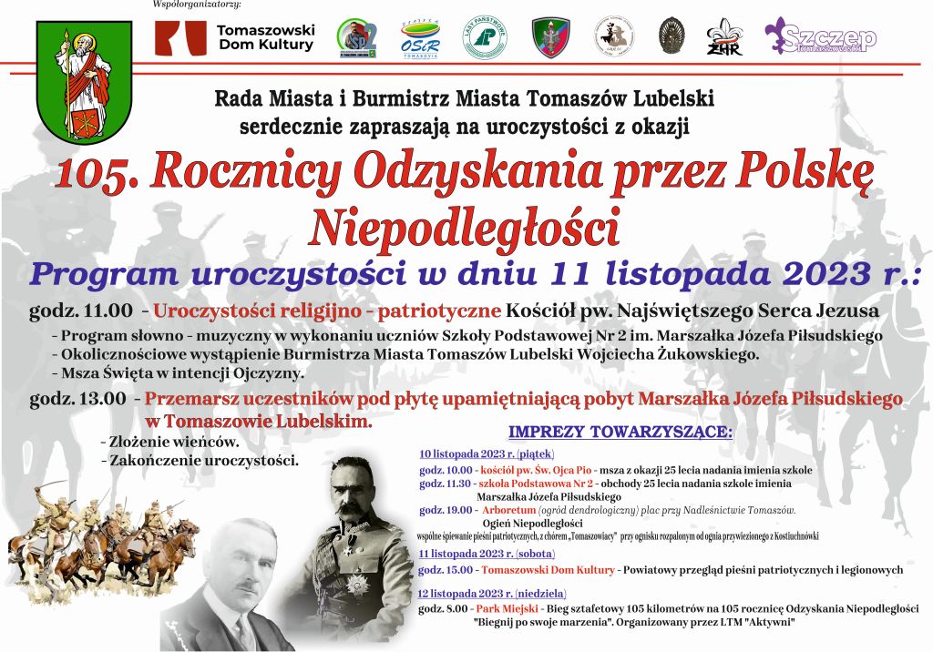 Miejskie obchody 105. rocznicy odzyskania niepodległości przez Polskę