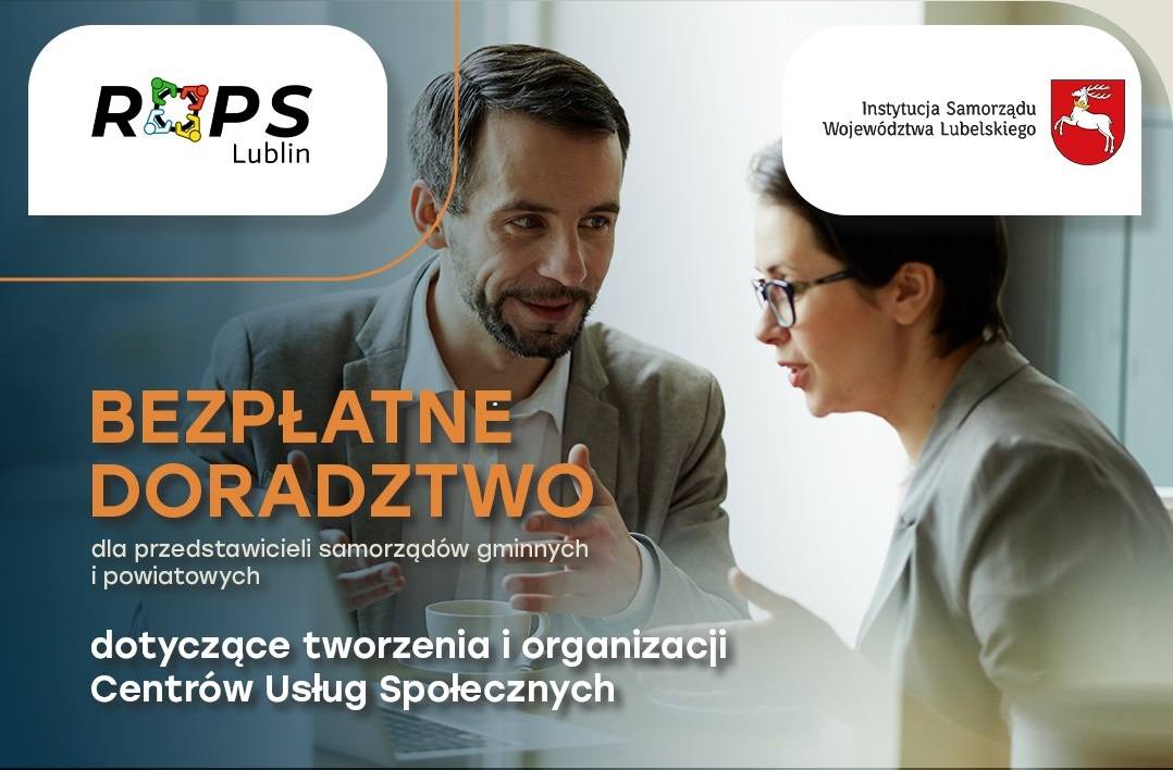 Strategia Rozwiązywania Problemów Społecznych dla Miasta Tomaszów Lubelski