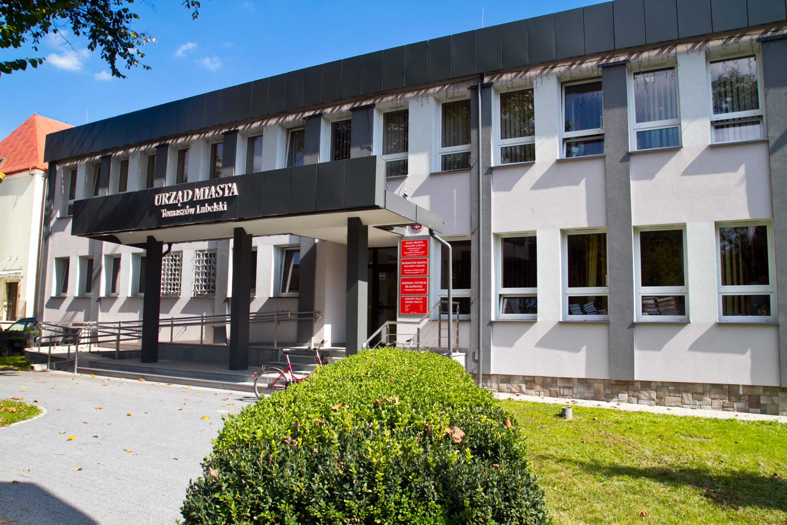 Nabór na wolne stanowisko pracy