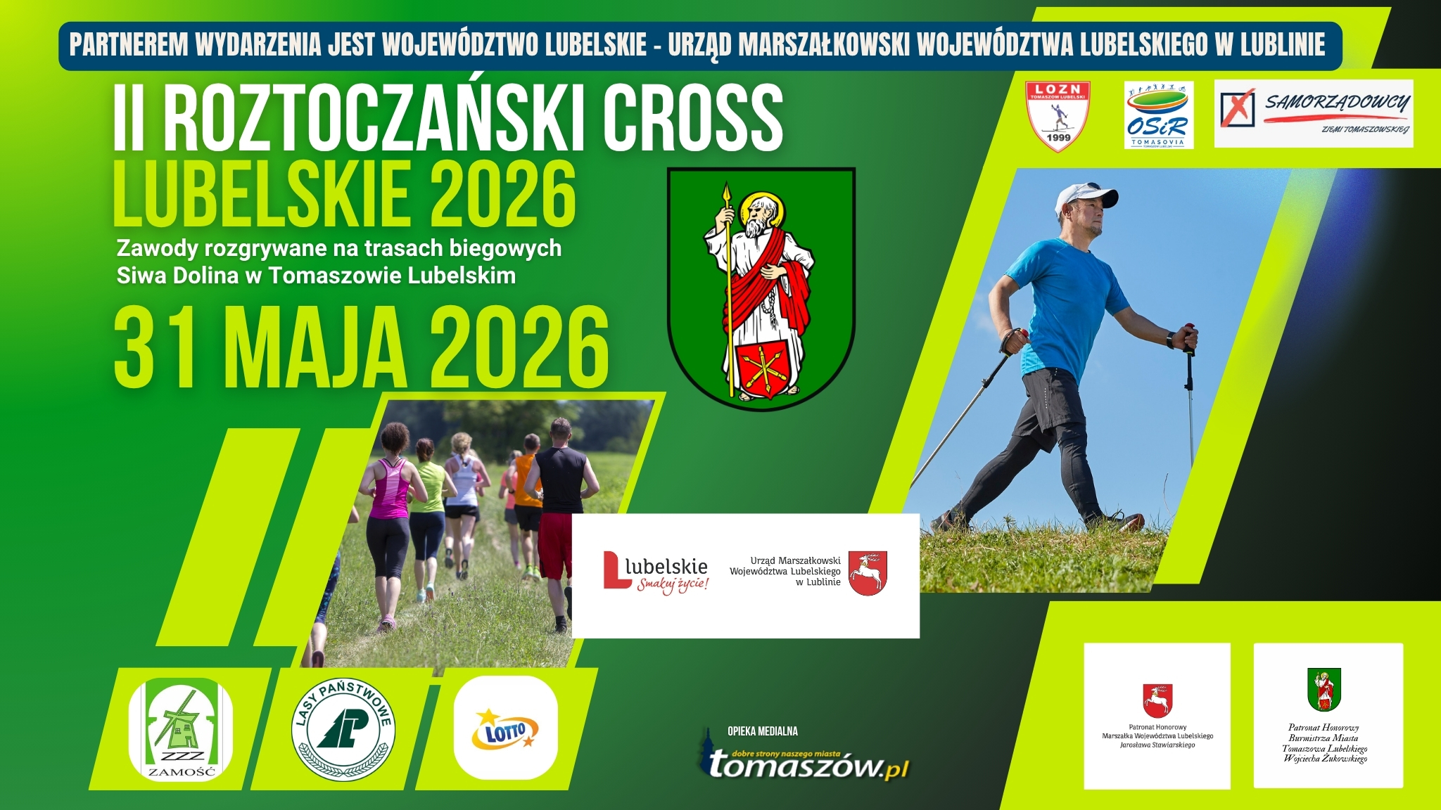 II Roztoczański Cross